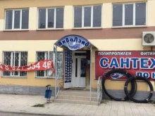 сеть магазинов АкВаЛэнд в Астрахани