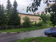 г. Чехов Санитарно-эпидемиологическая служба в Чехове