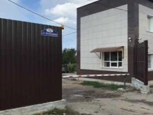 Пассажирские транспортные предприятия Транспортная компания в Калуге