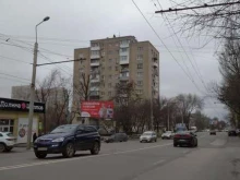 Вентиляционное / тепловое оборудование Магазин сантехники и электрики в Ростове-на-Дону
