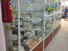 Текстиль для дома Магазин в Перми