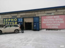 Жир / Маслопродукты Склад круп и консервов в Красноярске