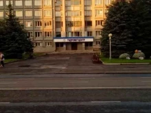 Гидрометеослужба Кемеровский центр по гидрометеорологии и мониторингу окружающей среды в Кемерово