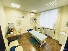 клиника лечения позвоночника и суставов Ихтис в Москве