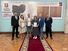приемная комиссия Российский университет кооперации в Мытищах