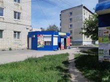 Продовольственные киоски Продовольственный магазин в Каменске-Уральском