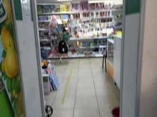 магазин канцтоваров Клякса в Челябинске