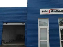 студия автоэлектроники Autostudio в Москве