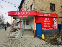 фирменный салон входных и межкомнатных дверей Argus в Копейске