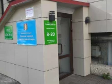 торгово-сервисная фирма Компилайн в Копейске