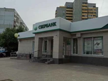 страховая компания СберСтрахование в Омске
