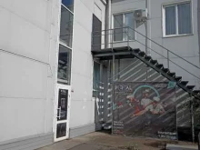 компания Гранд-cмета в Абакане