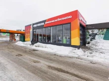 сеть автоцентров по продаже и экспресс-замене масел Мир масел в Самаре