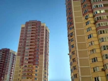 Компания сантехнических работ, Новое шоссе, 3 