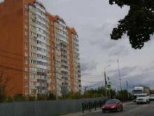 юридическая компания Эксперт-партнер в Домодедово