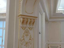 магазин San Marco в Гудермесе