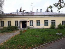 дневной стационар Демидовская городская больница в Нижнем Тагиле