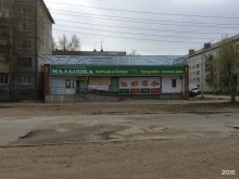супермаркет Оливье в Сыктывкаре