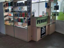 магазин Apple-zone в Перми