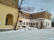 филиал в Горнозаводском управленческом округе Центр по профилактике и борьбе со СПИДом в Нижнем Тагиле