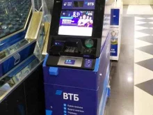 банкомат ВТБ в Заречном