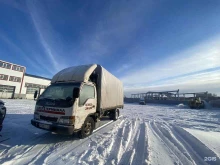 транспортно-экспедиционная компания Автотерминал в Барнауле