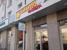 винотека Soloma в Белгороде