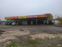 Шиномонтаж Шиномонтажная мастерская в Сызрани