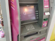 банкомат Урал ФД в Краснокамске