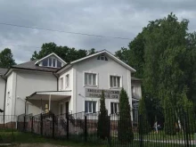 Суды Звенигородский городской суд в Звенигороде