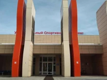детский клуб Рассвет в Балашихе