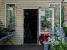 магазин товаров для садоводов Чиполлино в Никольском