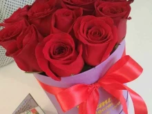 салон Цветы Радости в Салавате