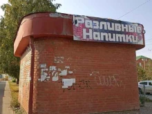 магазин разливных напитков Пятница в Альметьевске