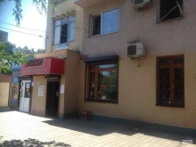 студия красоты Авеню в Краснодаре