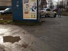 киоск по продаже лотерейных билетов СпортЛото в Чебоксарах