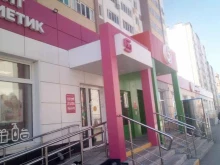 постамат 5post в Стерлитамаке