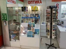 салон оптики Луч в Тюмени