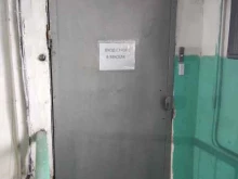 оптовая компания Балтийская логистика в Мурманске