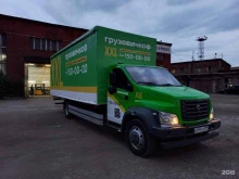 Эвакуация автомобилей Грузовичкоф XXL в Москве