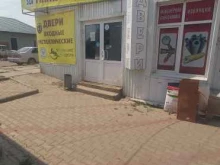 салон дверей Камелот в Ангарске