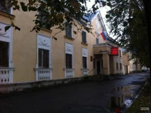 Управление МВД России по г. Нижнему Новгороду Отдел полиции №4 в Нижнем Новгороде