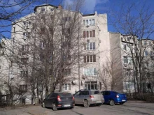 Лотос, Баклановский проспект, 184 