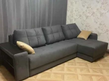 мебельный салон Divan boss в Анапе