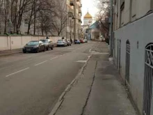 Бухгалтерские услуги Московская независимая юридическая компания в Москве