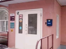 аптека Фармация Октябрьского района в Владимире