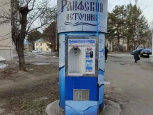 киоск по продаже питьевой воды Раифский источник в Казани