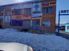 Clever, Нестерова, 100а 
