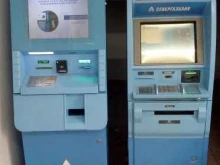 банкомат Севергазбанк в Сыктывкаре