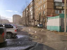 банкомат Газпромбанк в Сосногорске